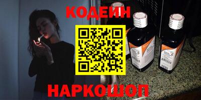 спиды Дубна