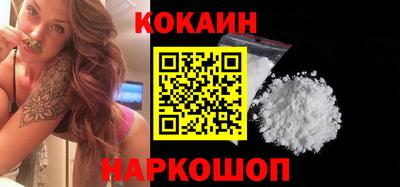 спиды Дубна