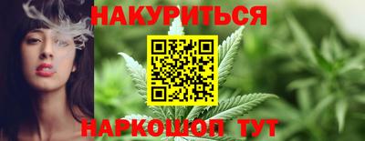 крисы Донецк