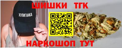 крисы Донецк