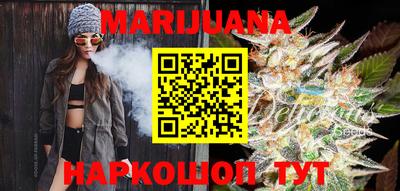 крисы Донецк