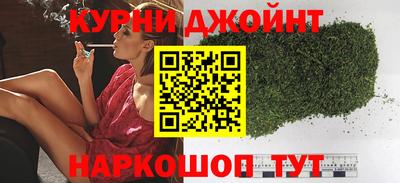 крисы Донецк