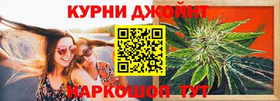 кристаллы Донской