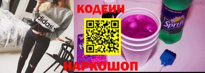 спиды Дубна