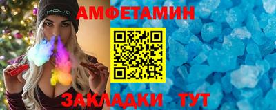 крисы Донецк
