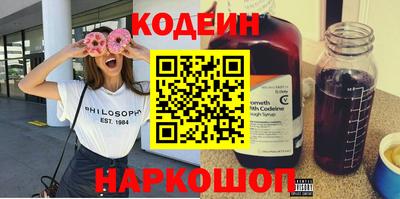 крисы Донецк