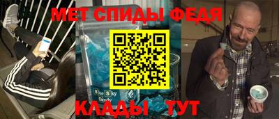 крисы Донецк