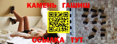крисы Донецк