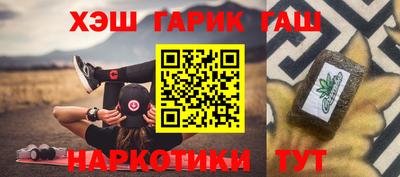 спиды Дубна