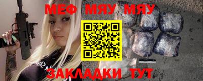 кристаллы Донской